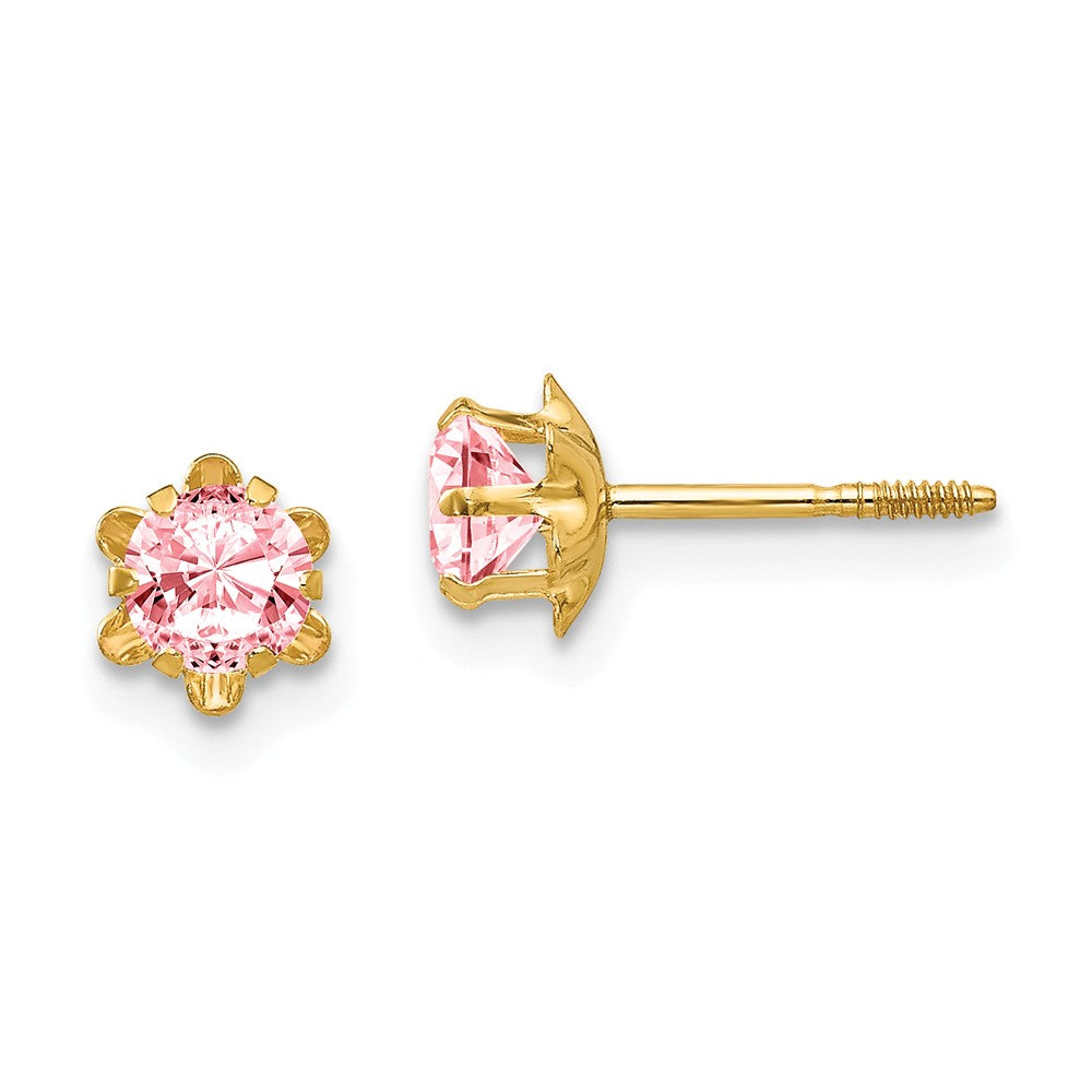 Kids 4mm Synthetic Pink Tourmaline Screw Back 14k Gold Stud Earrings, Item E10005 by The Black Bow Jewelry Co.