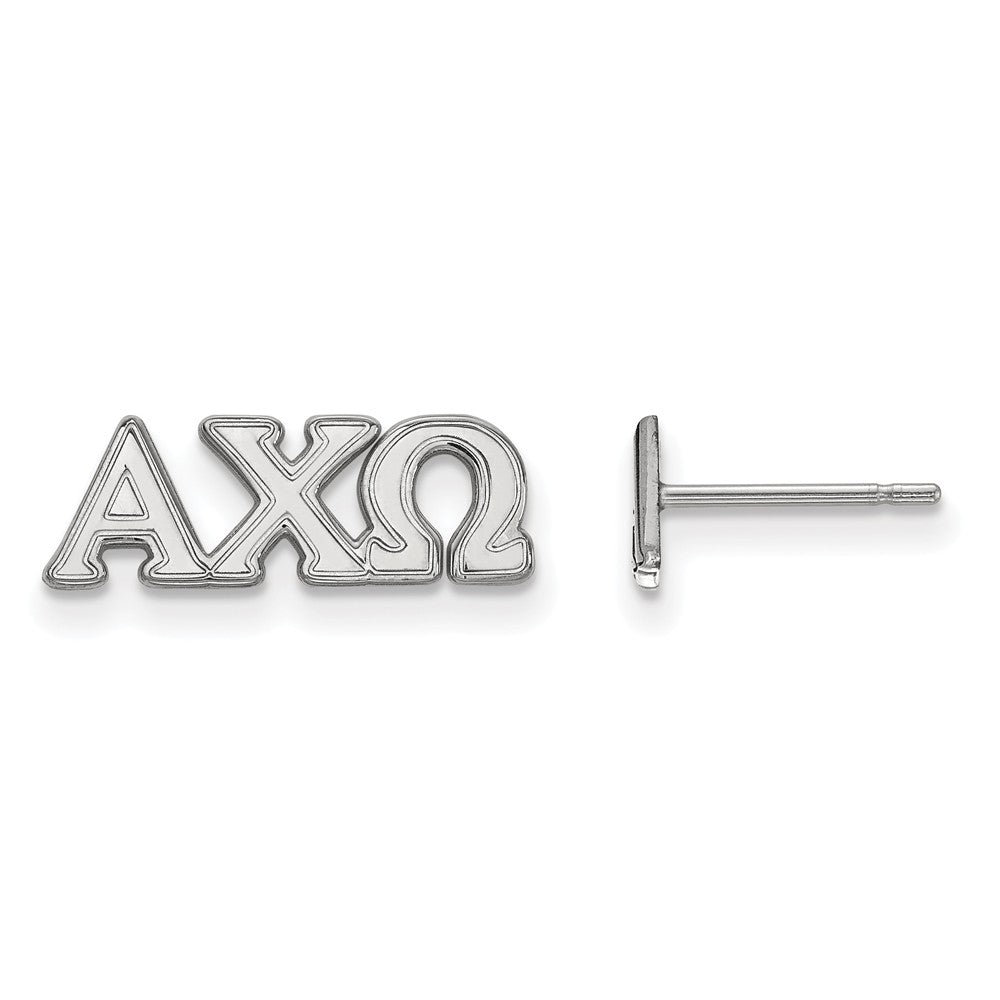 Sterling Silver Alpha Chi Omega XS Post Earrings, Item E17409 by The Black Bow Jewelry Co.