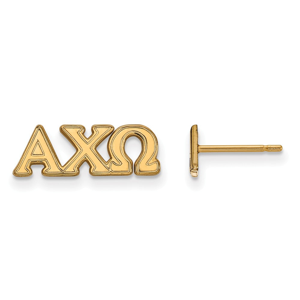 14K Plated Silver Alpha Chi Omega XS Post Earrings, Item E17461 by The Black Bow Jewelry Co.