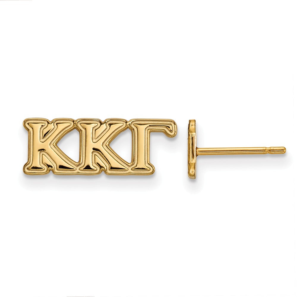 14K Plated Silver Kappa Kappa Gamma XS Greek Letters Post Earrings, Item E17494 by The Black Bow Jewelry Co.