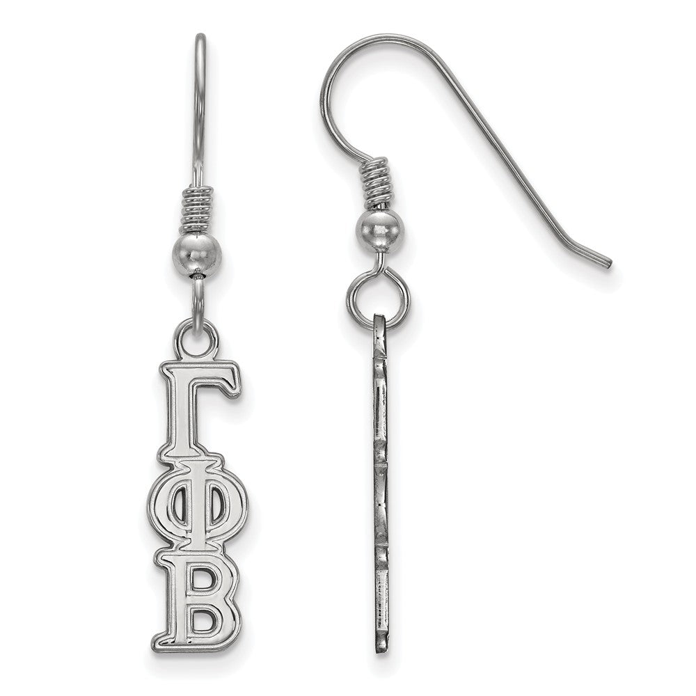 Sterling Silver Gamma Phi Beta XS Dangle Earrings, Item E17556 by The Black Bow Jewelry Co.
