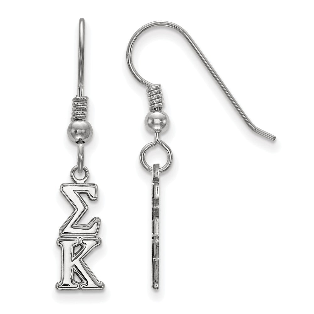 Sterling Silver Sigma Kappa XS Dangle Earrings, Item E17580 by The Black Bow Jewelry Co.