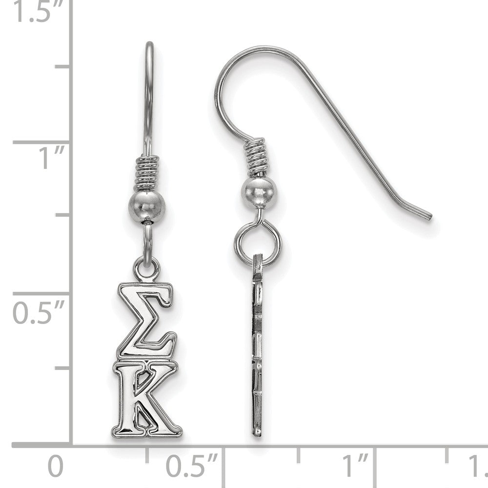 Alternate view of the Sterling Silver Sigma Kappa XS Dangle Earrings by The Black Bow Jewelry Co.