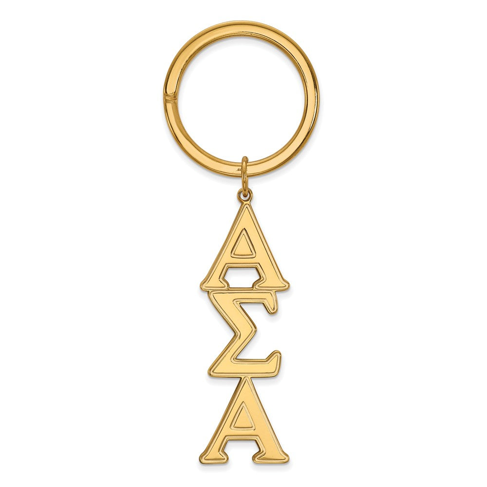 14K Plated Silver Alpha Sigma Alpha Key Chain, Item M10334 by The Black Bow Jewelry Co.