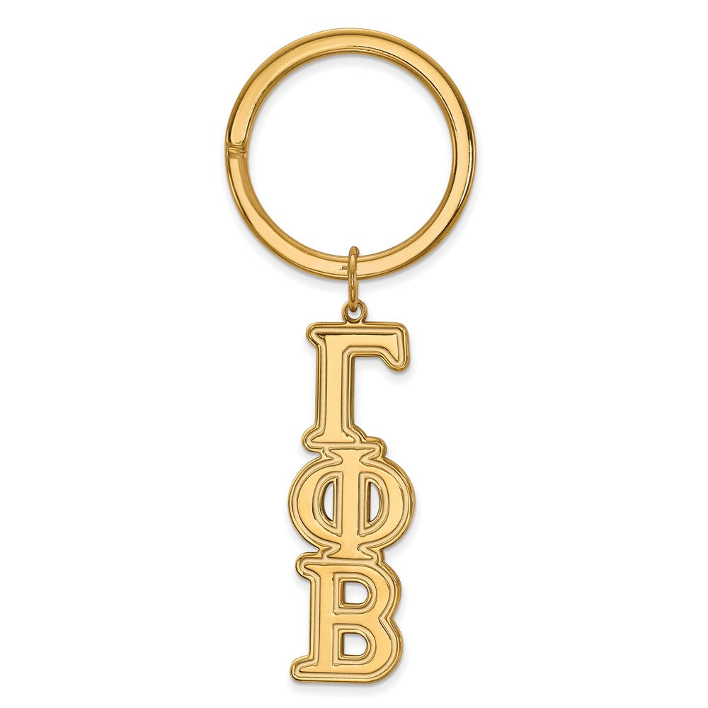 14K Plated Silver Gamma Phi Beta Key Chain, Item M10341 by The Black Bow Jewelry Co.
