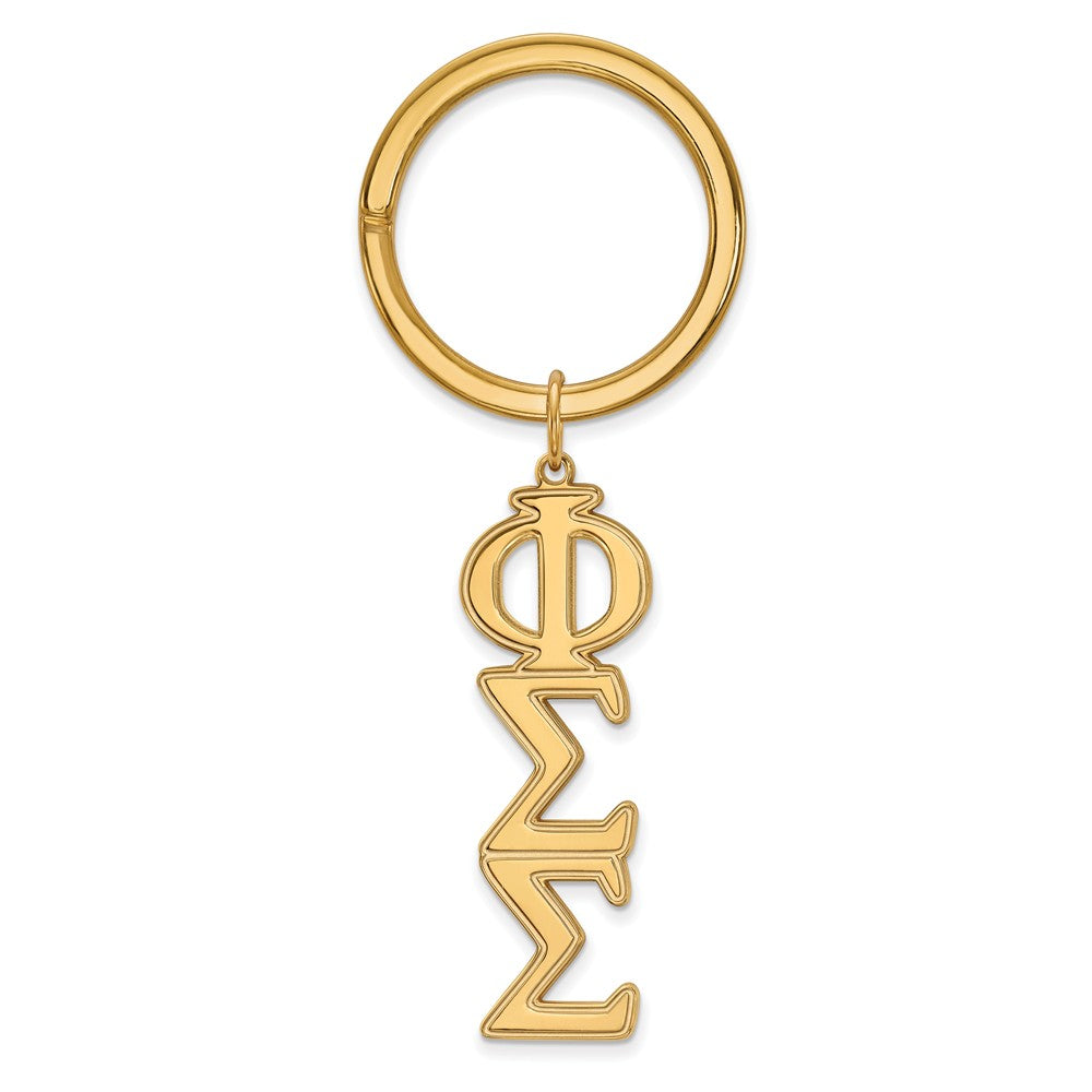 14K Plated Silver Phi Sigma Sigma Key Chain, Item M10345 by The Black Bow Jewelry Co.