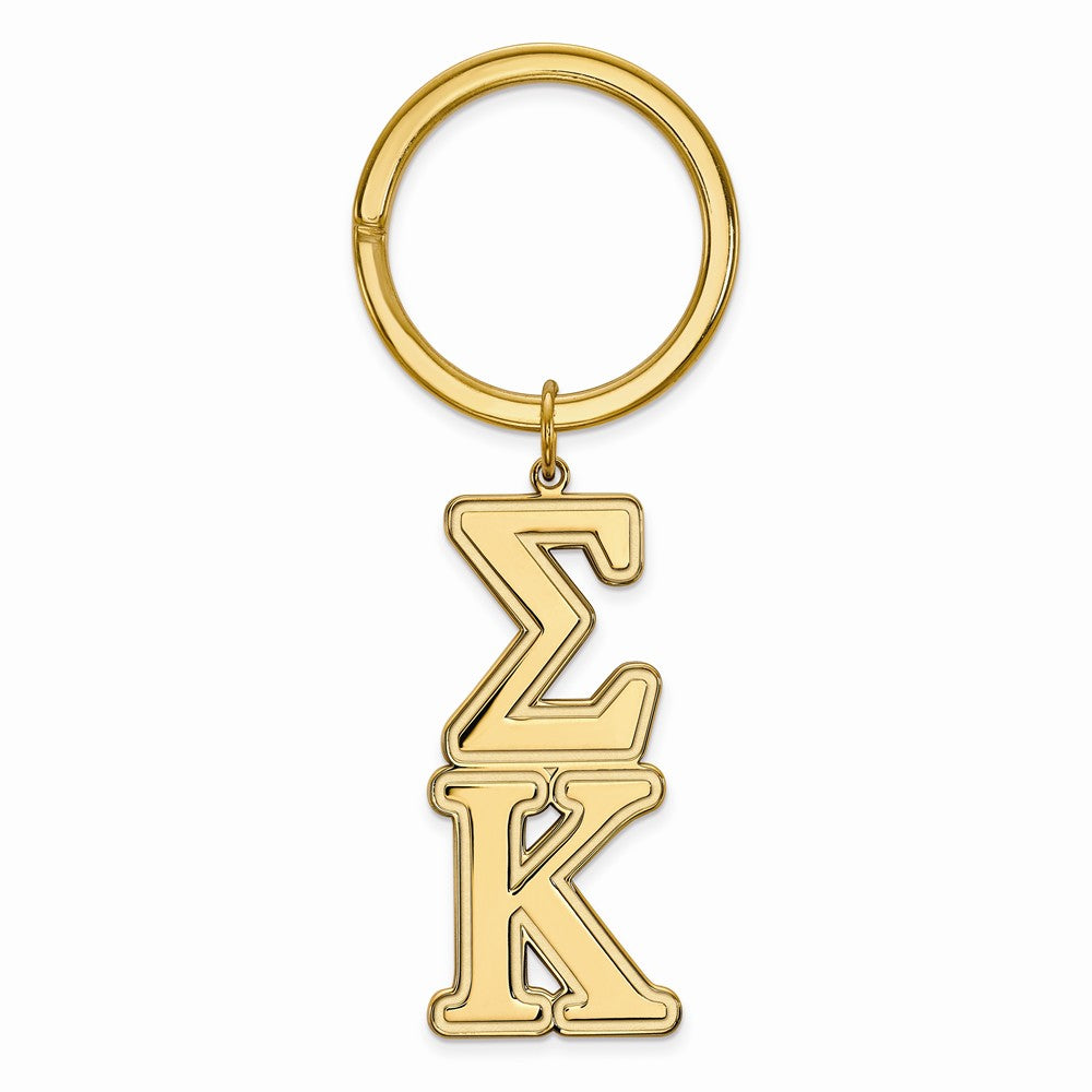 14K Plated Silver Sigma Kappa Key Chain, Item M10348 by The Black Bow Jewelry Co.