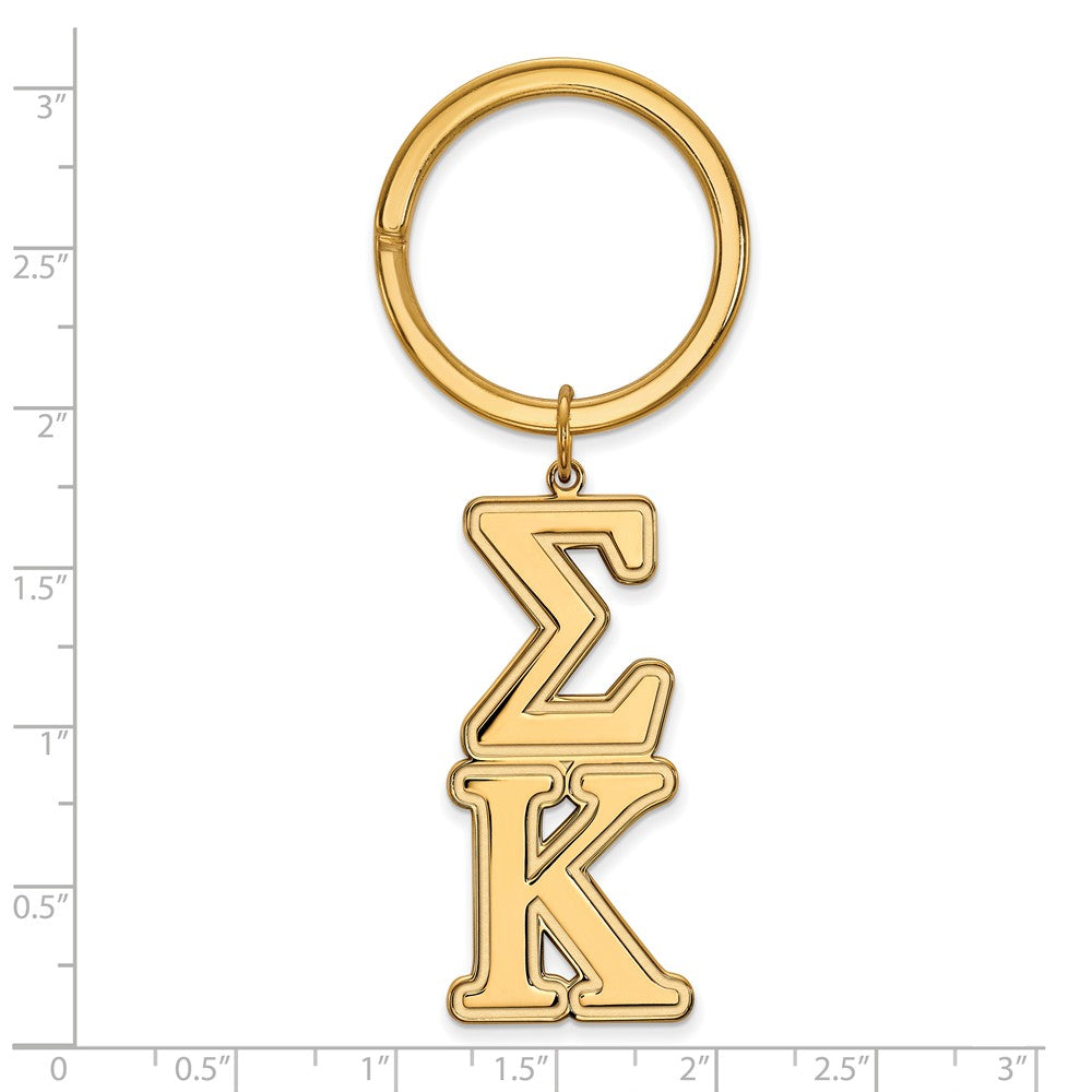 Alternate view of the 14K Plated Silver Sigma Kappa Key Chain by The Black Bow Jewelry Co.