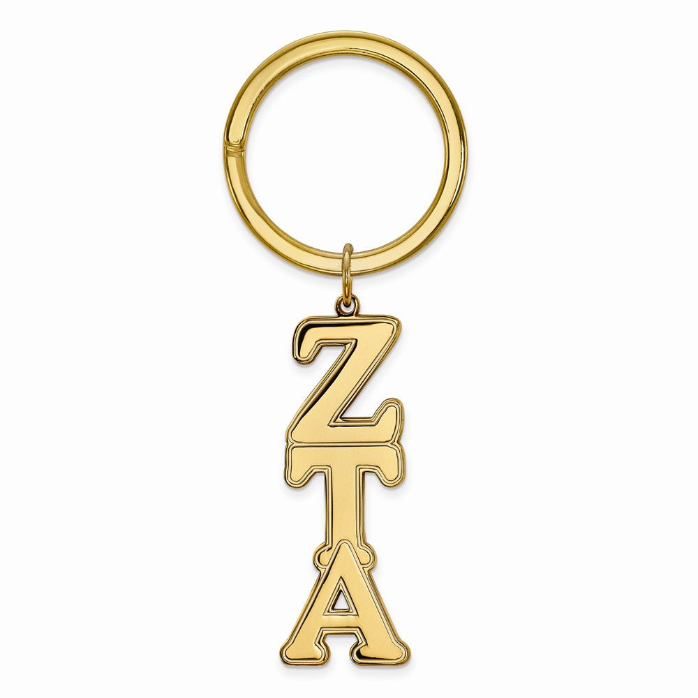 14K Plated Silver Zeta Tau Alpha Key Chain, Item M10351 by The Black Bow Jewelry Co.