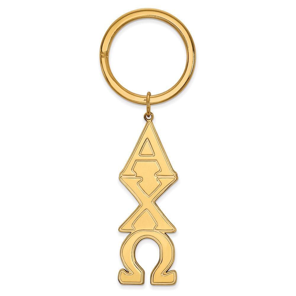 14K Plated Silver Alpha Chi Omega Key Chain, Item M10352 by The Black Bow Jewelry Co.