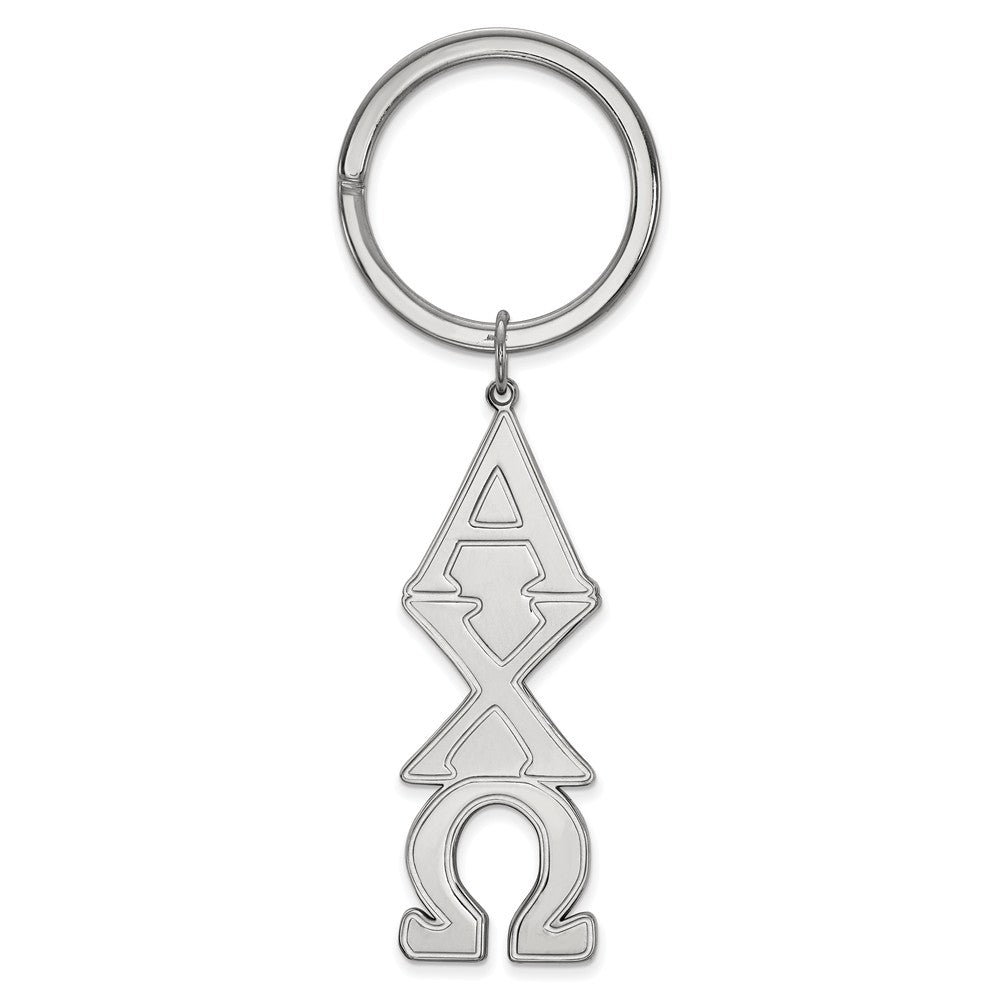 Sterling Silver Alpha Chi Omega Key Chain, Item M10357 by The Black Bow Jewelry Co.