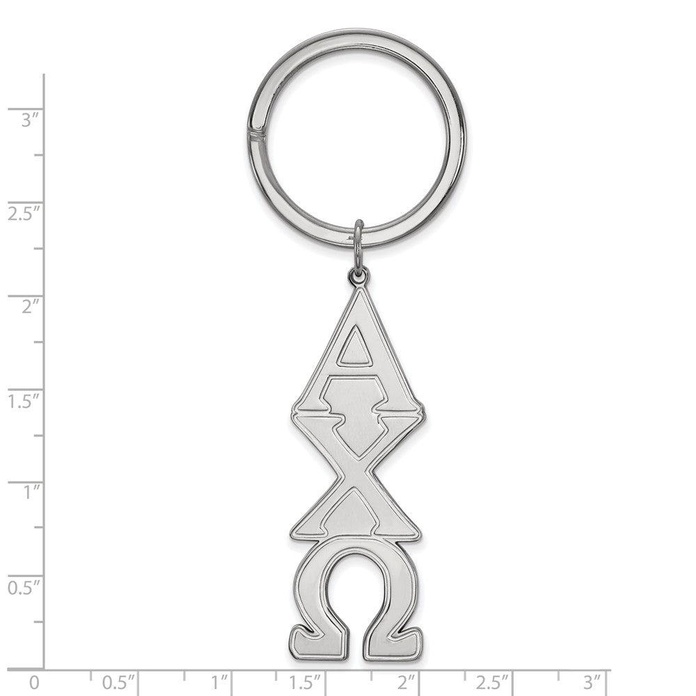 Alternate view of the Sterling Silver Alpha Chi Omega Key Chain by The Black Bow Jewelry Co.