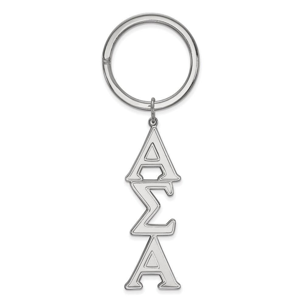 Sterling Silver Alpha Sigma Alpha Key Chain, Item M10363 by The Black Bow Jewelry Co.