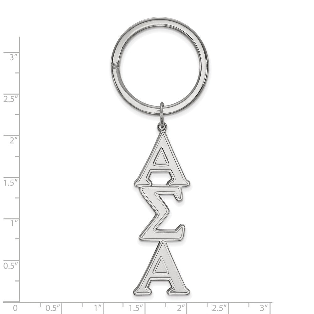 Alternate view of the Sterling Silver Alpha Sigma Alpha Key Chain by The Black Bow Jewelry Co.