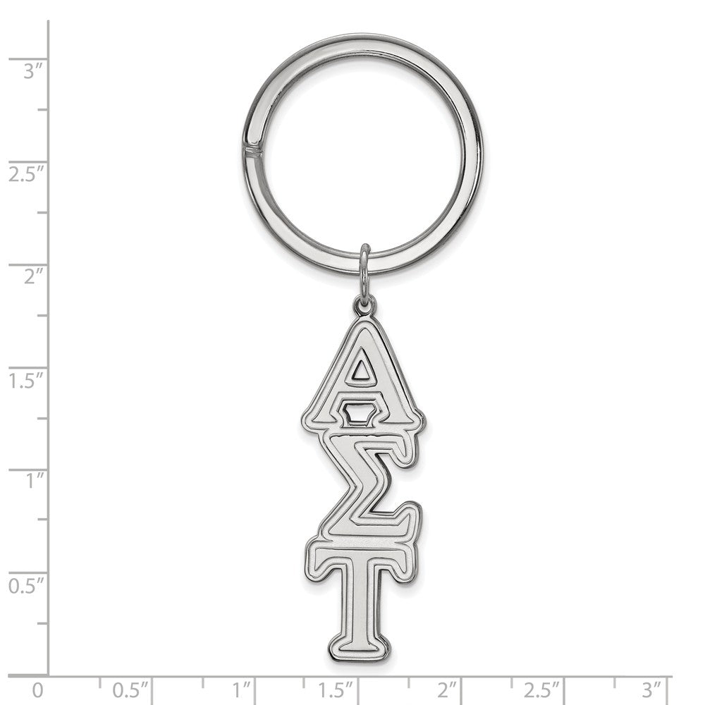 Alternate view of the Sterling Silver Alpha Sigma Tau Key Chain by The Black Bow Jewelry Co.