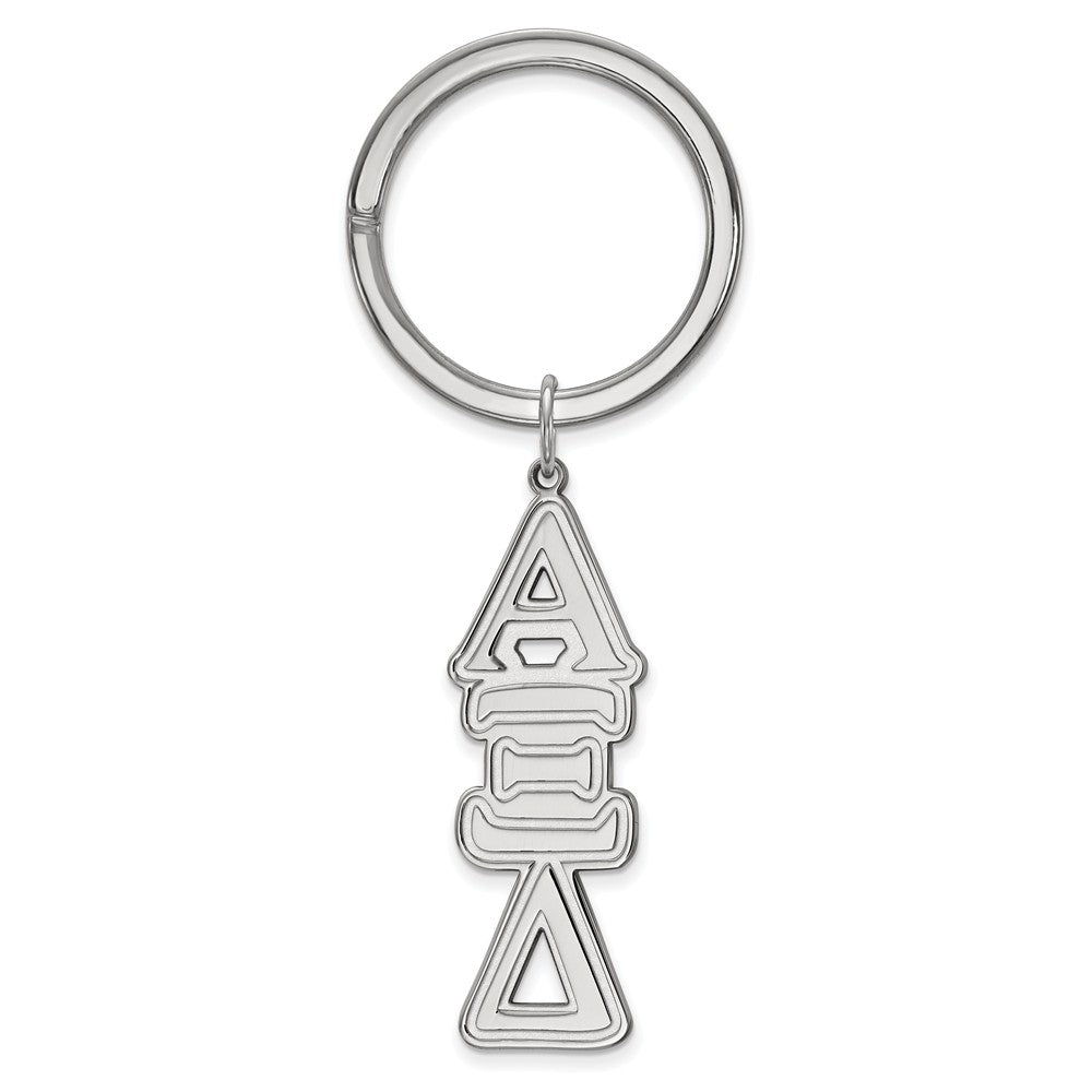 Sterling Silver Alpha Xi Delta Key Chain, Item M10365 by The Black Bow Jewelry Co.