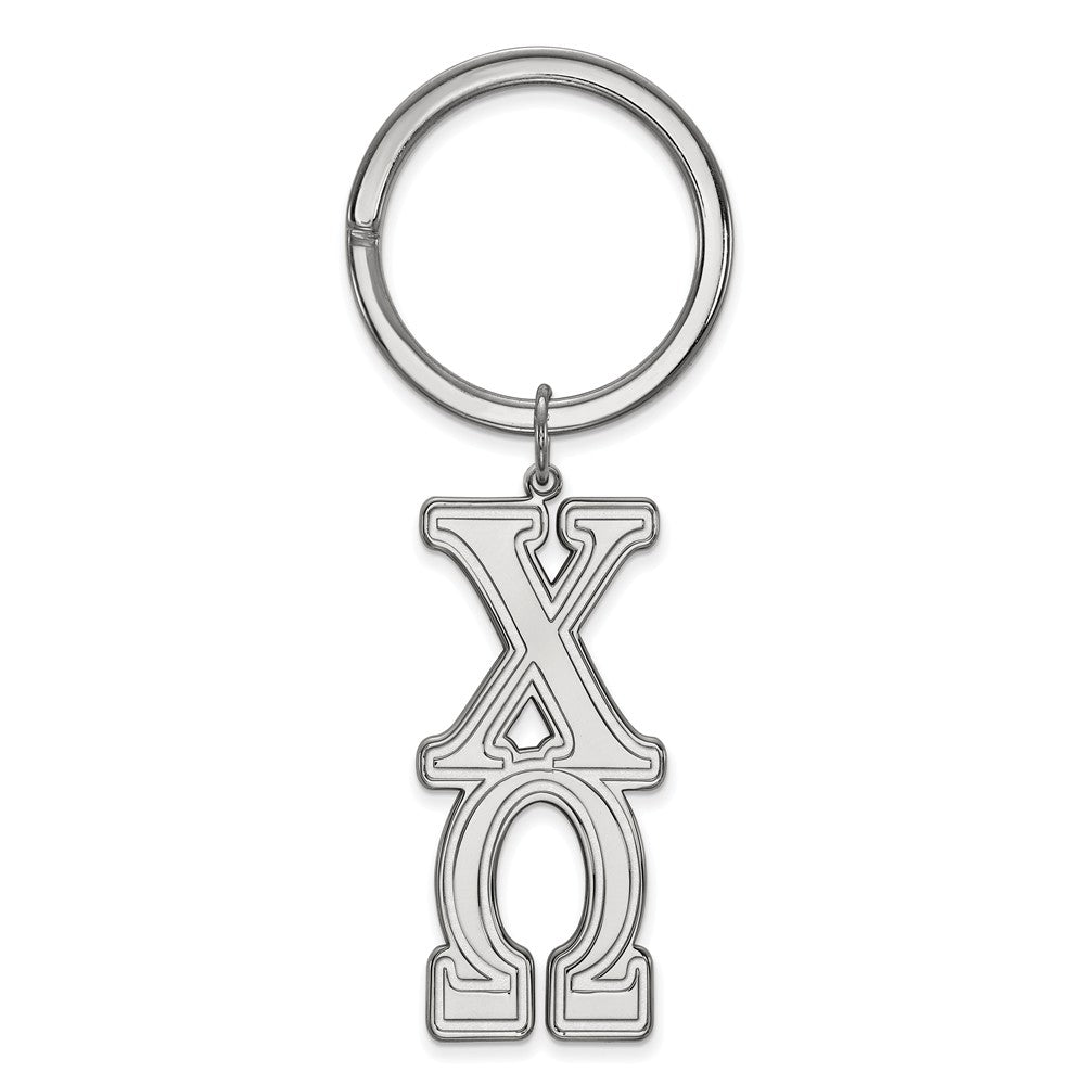 Sterling Silver Chi Omega Key Chain, Item M10366 by The Black Bow Jewelry Co.