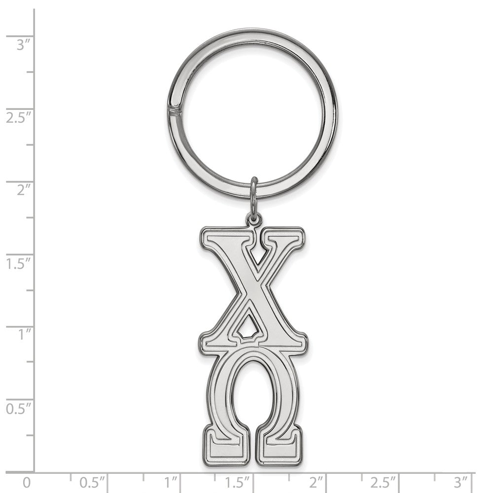 Alternate view of the Sterling Silver Chi Omega Key Chain by The Black Bow Jewelry Co.