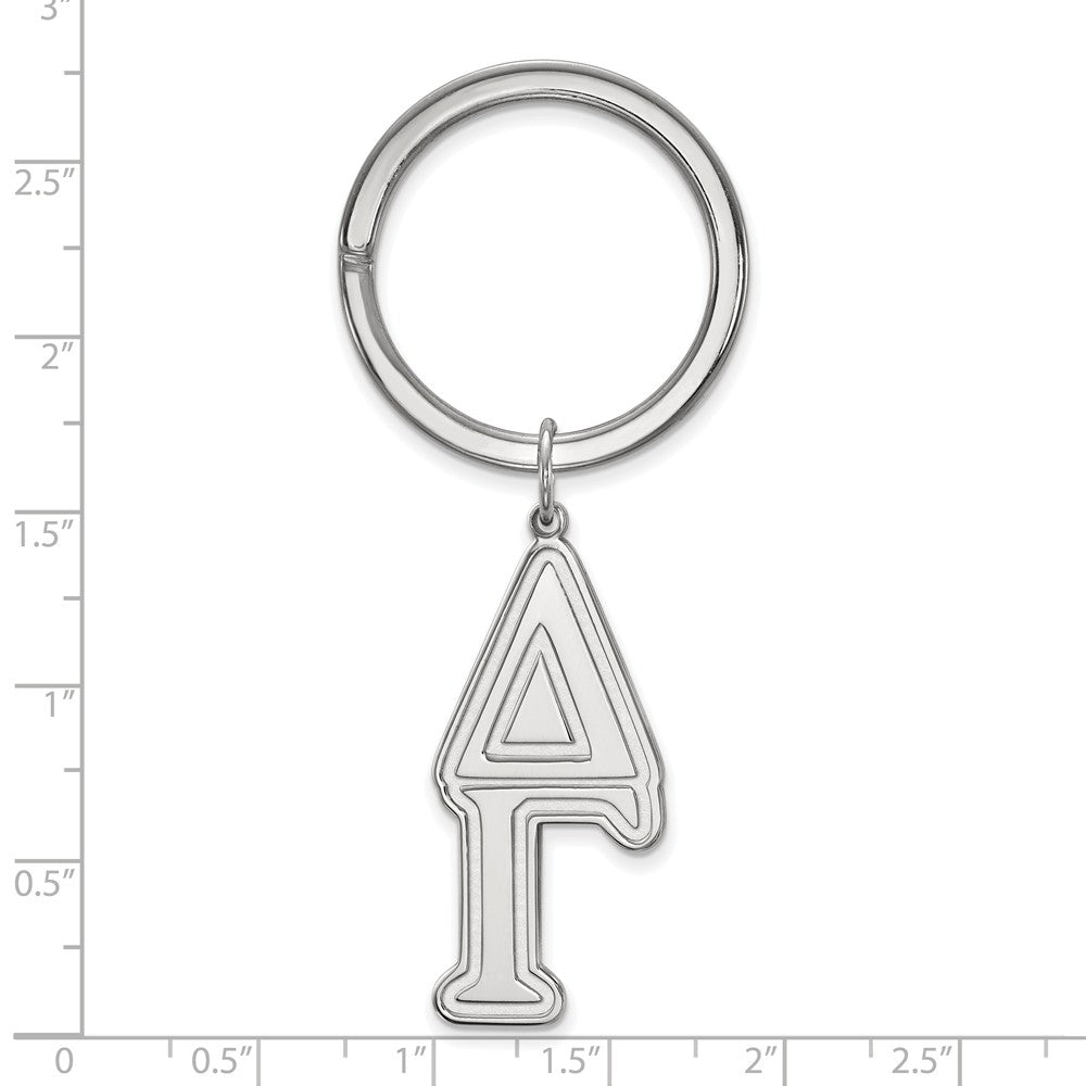 Alternate view of the Sterling Silver Delta Gamma Key Chain by The Black Bow Jewelry Co.
