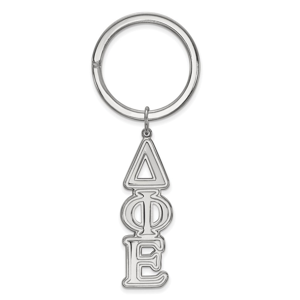 Sterling Silver Delta Phi Epsilon Key Chain, Item M10369 by The Black Bow Jewelry Co.