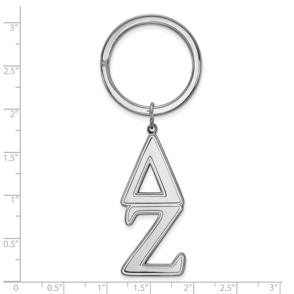 Alternate view of the Sterling Silver Delta Zeta Key Chain by The Black Bow Jewelry Co.