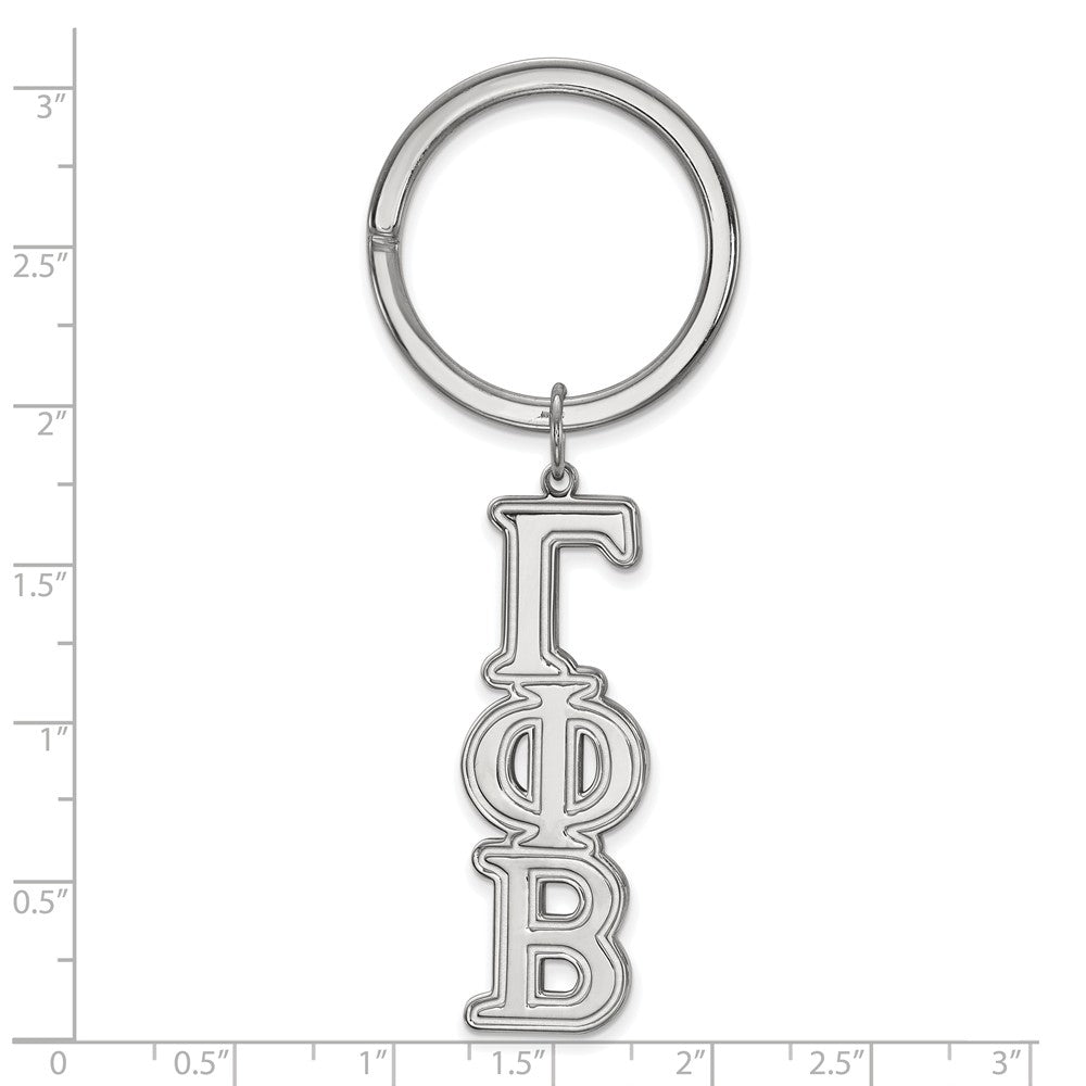 Alternate view of the Sterling Silver Gamma Phi Beta Key Chain by The Black Bow Jewelry Co.