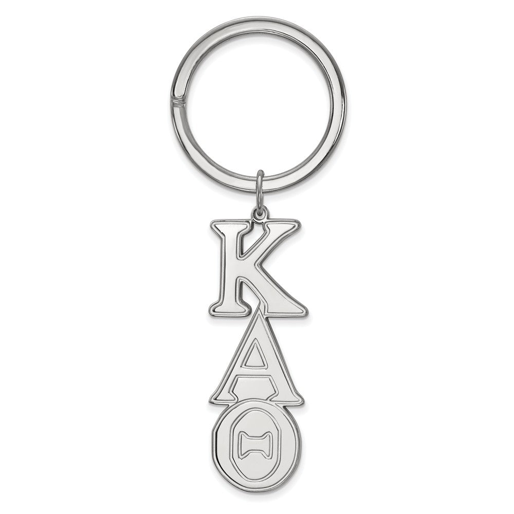 Sterling Silver Kappa Alpha Theta Key Chain, Item M10372 by The Black Bow Jewelry Co.