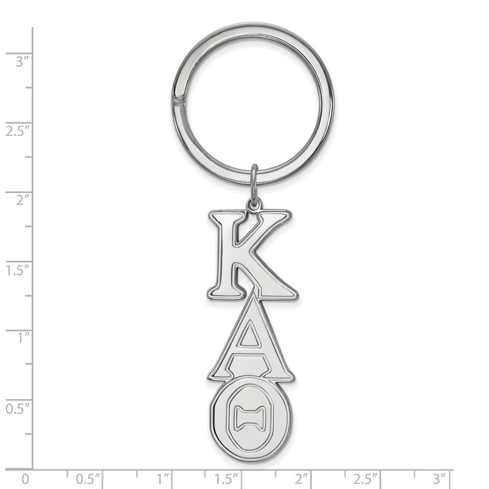 Alternate view of the Sterling Silver Kappa Alpha Theta Key Chain by The Black Bow Jewelry Co.