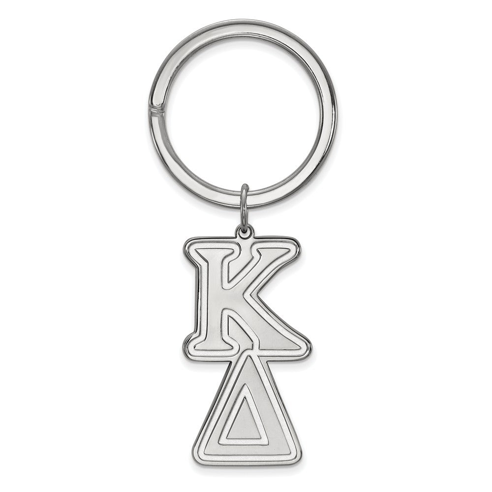 Sterling Silver Kappa Delta Key Chain, Item M10373 by The Black Bow Jewelry Co.