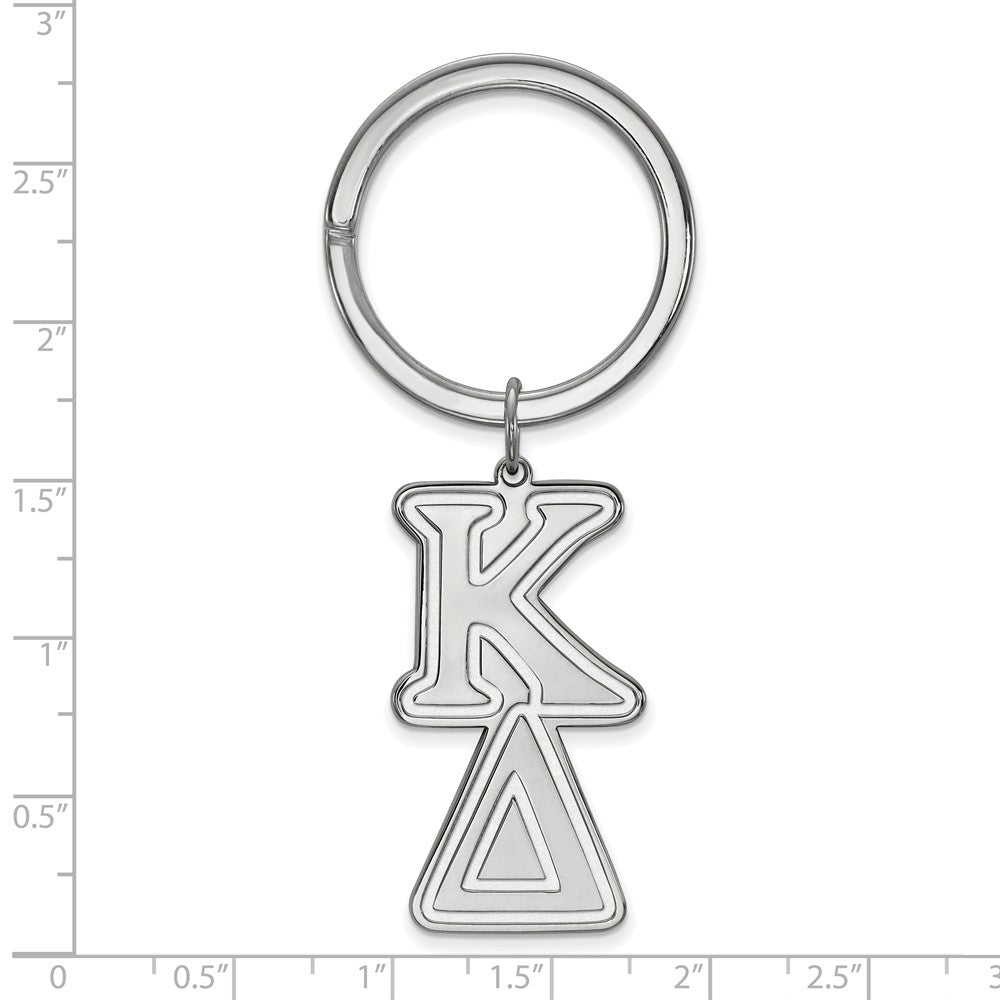 Alternate view of the Sterling Silver Kappa Delta Key Chain by The Black Bow Jewelry Co.
