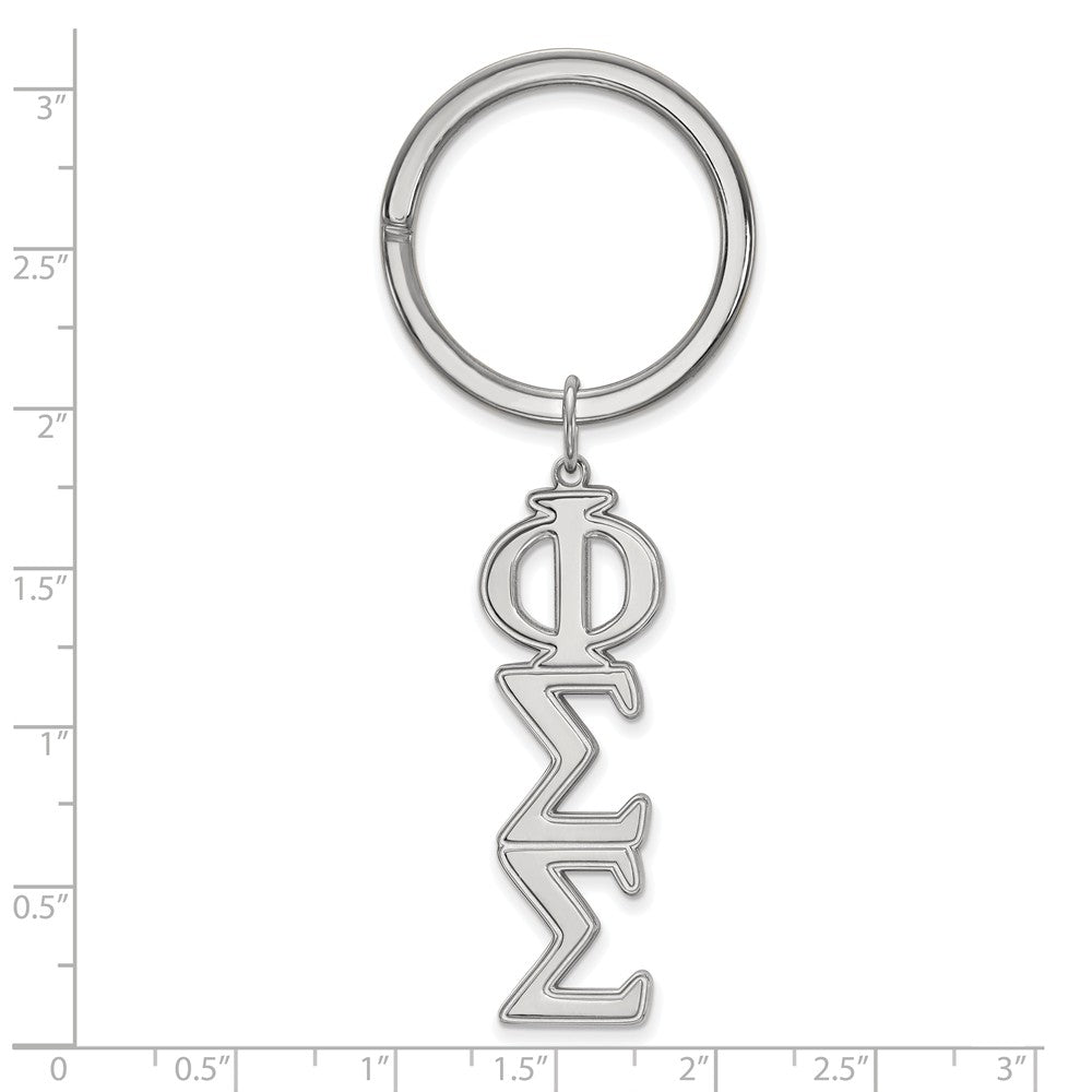 Alternate view of the Sterling Silver Phi Sigma Sigma Key Chain by The Black Bow Jewelry Co.