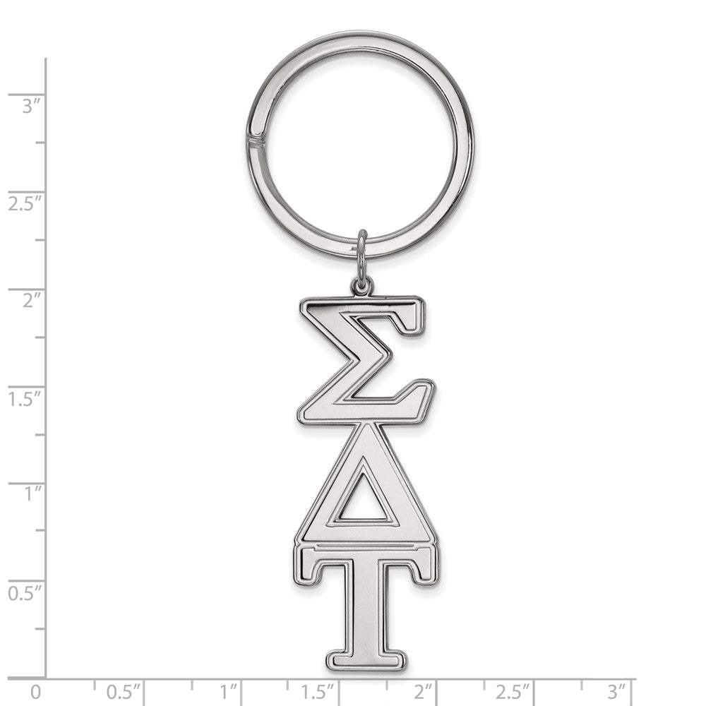 Alternate view of the Sterling Silver Sigma Delta Tau Key Chain by The Black Bow Jewelry Co.