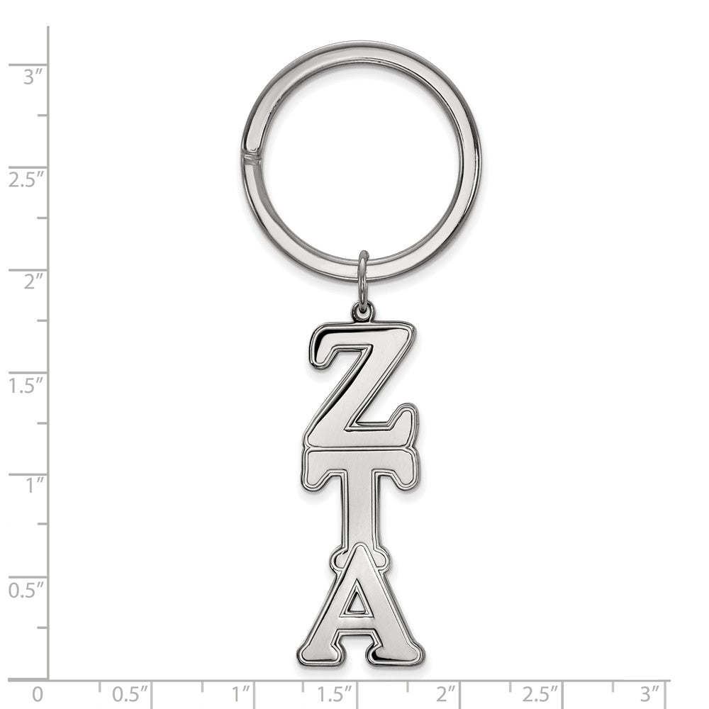 Alternate view of the Sterling Silver Zeta Tau Alpha Key Chain by The Black Bow Jewelry Co.