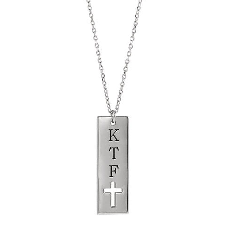 Alternate view of the 14k White Gold Flat Vertical Bar Pierced Cross Necklace, 16-18 Inch by The Black Bow Jewelry Co.