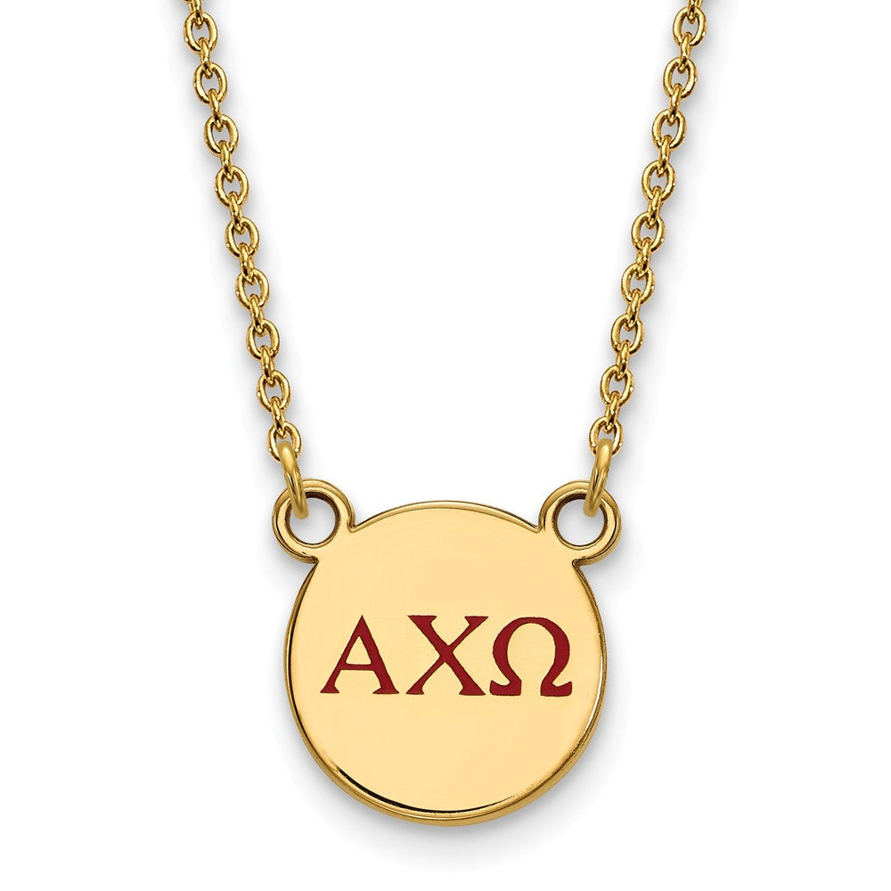 14K Plated Silver Alpha Chi Omega Small Red Enamel Greek Necklace, Item N14579 by The Black Bow Jewelry Co.