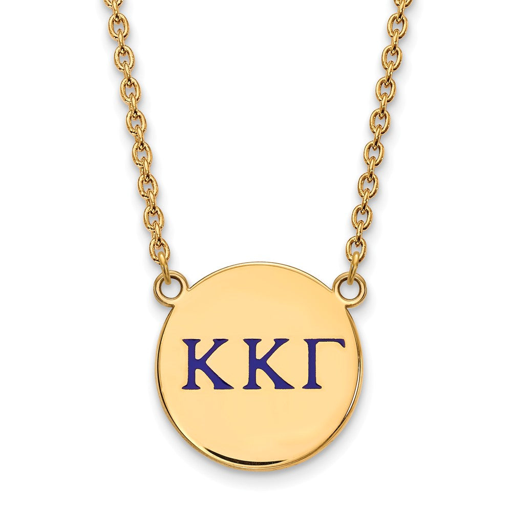14K Plated Silver Kappa Kappa Gamma Large Enamel Necklace, Item N14658 by The Black Bow Jewelry Co.