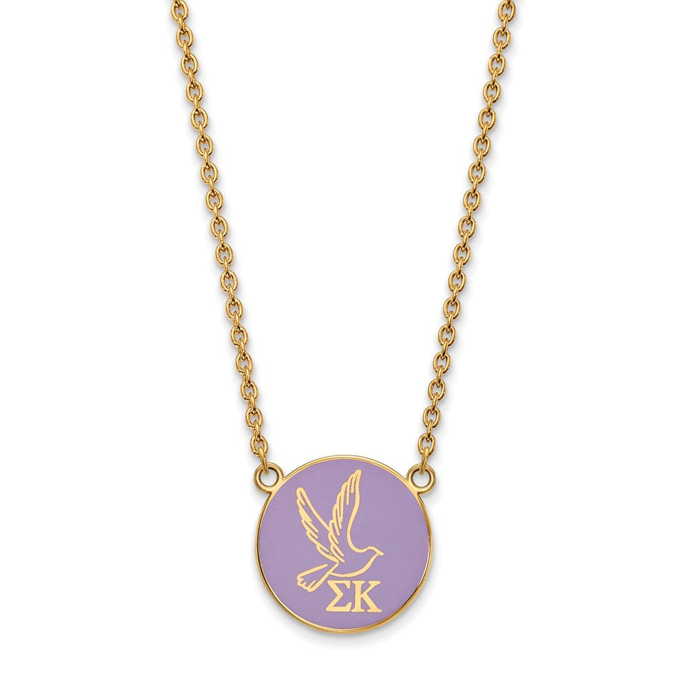 14K Plated Silver Sigma Kappa Large Purple Enamel Logo Necklace