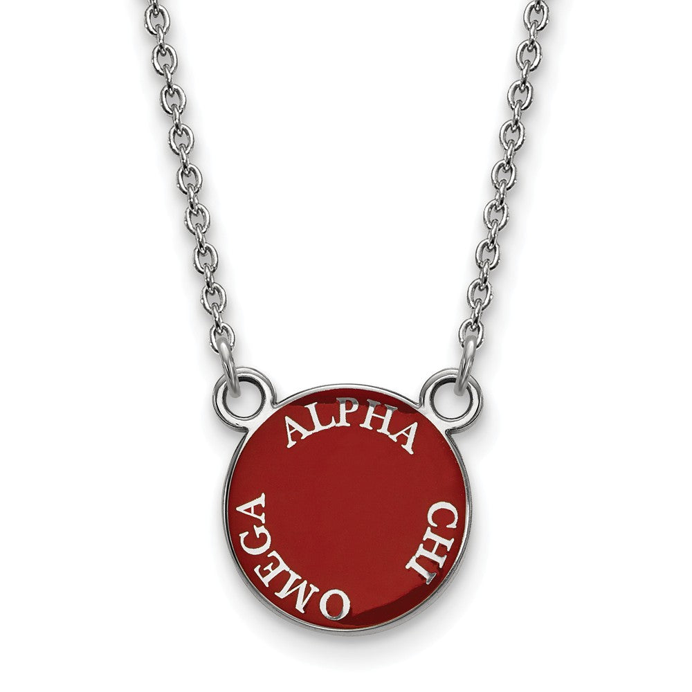 Sterling Silver Alpha Chi Omega Small Enamel Disc Necklace, Item N14674 by The Black Bow Jewelry Co.