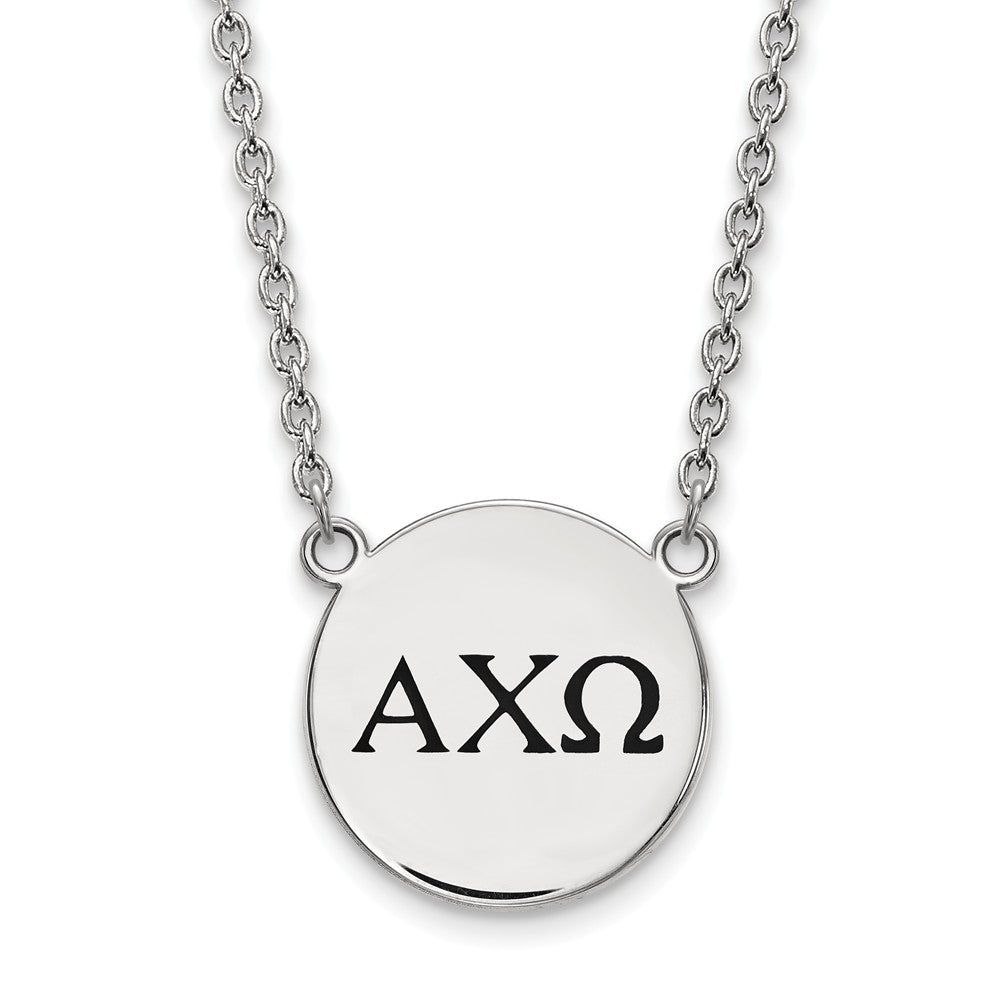 Sterling Silver Alpha Chi Omega Large Enamel Greek Letters Necklace, Item N14679 by The Black Bow Jewelry Co.