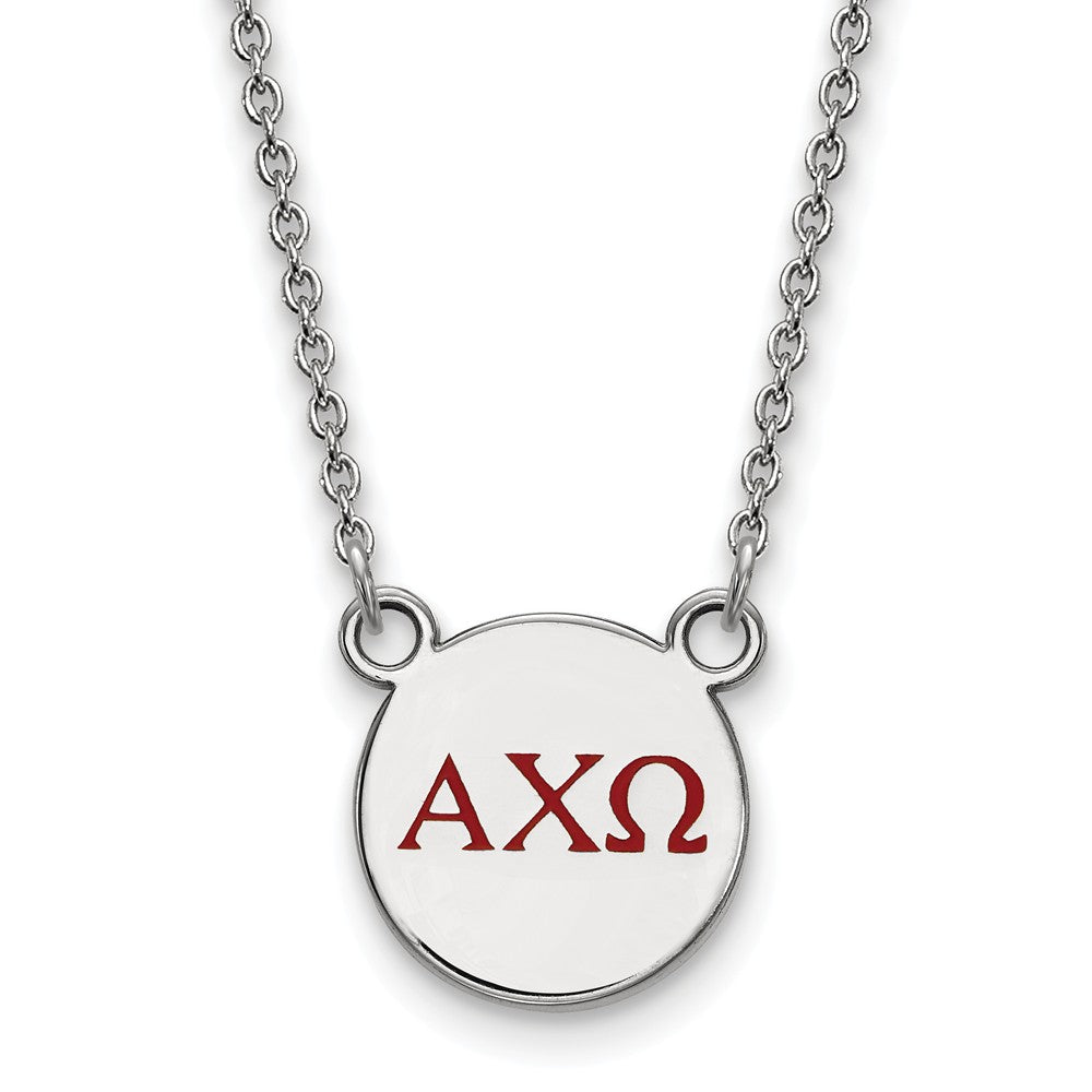 Sterling Silver Alpha Chi Omega Small Red Enamel Greek Necklace, Item N14680 by The Black Bow Jewelry Co.