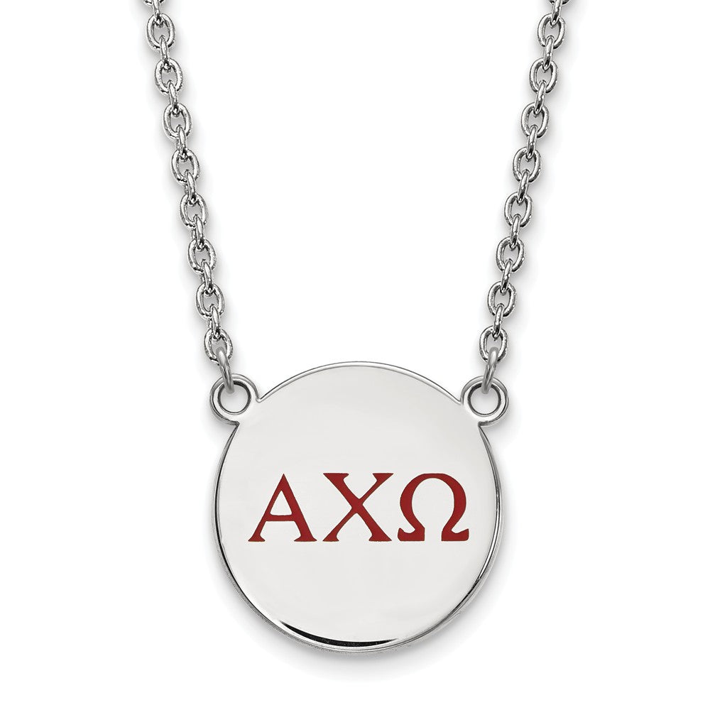Sterling Silver Alpha Chi Omega Large Red Enamel Greek Necklace, Item N14681 by The Black Bow Jewelry Co.