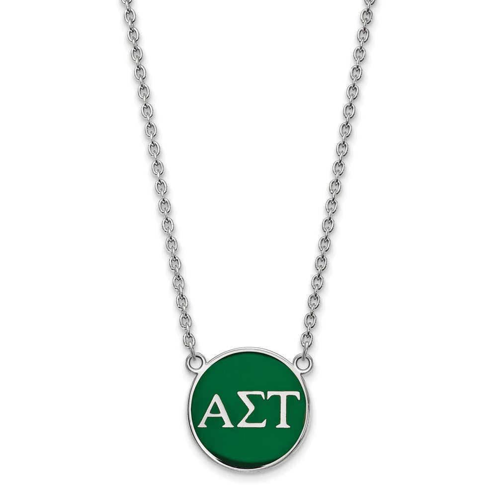 Sterling Silver Alpha Sigma Tau Large Green Enamel Disc Necklace, Item N14780 by The Black Bow Jewelry Co.