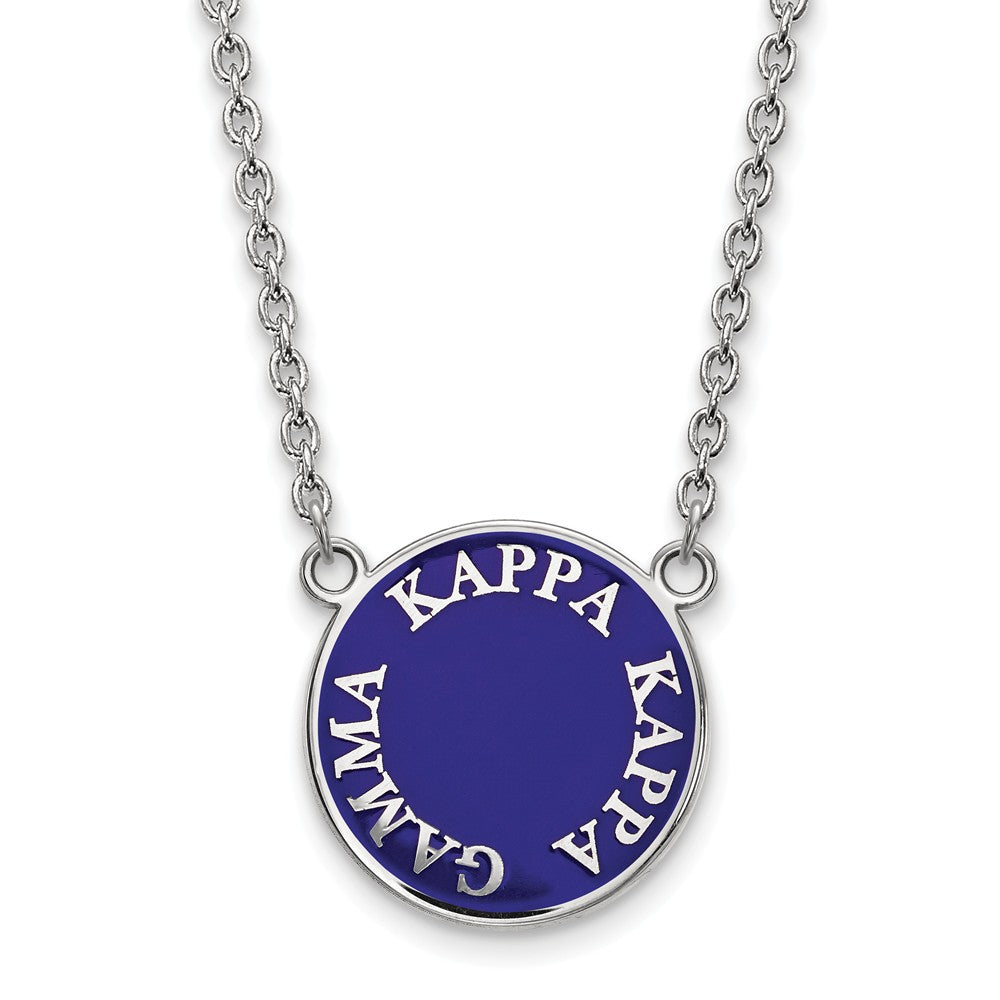 Sterling Silver Kappa Kappa Gamma Large Enamel Disc Necklace, Item N14910 by The Black Bow Jewelry Co.