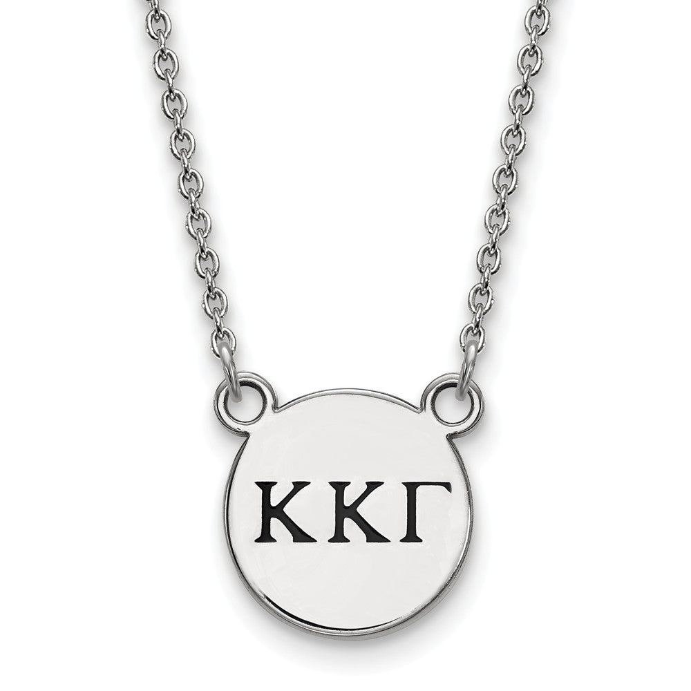 Sterling Silver Kappa Kappa Gamma Small Enamel Greek Letters Necklace, Item N14913 by The Black Bow Jewelry Co.