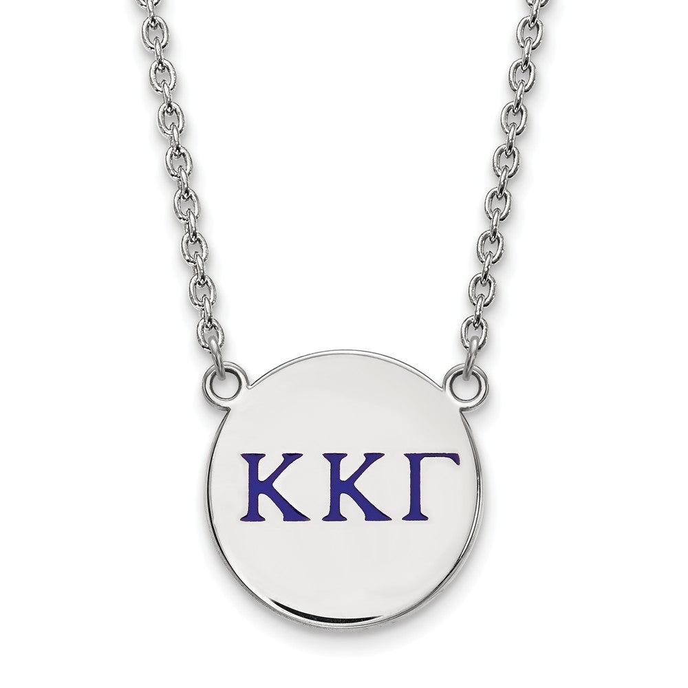 Sterling Silver Kappa Kappa Gamma Large Blue Enamel Greek Necklace, Item N14916 by The Black Bow Jewelry Co.