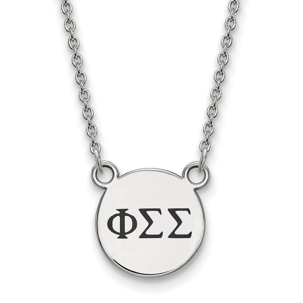 Sterling Silver Phi Sigma Sigma Small Enamel Greek Letters Necklace, Item N14941 by The Black Bow Jewelry Co.