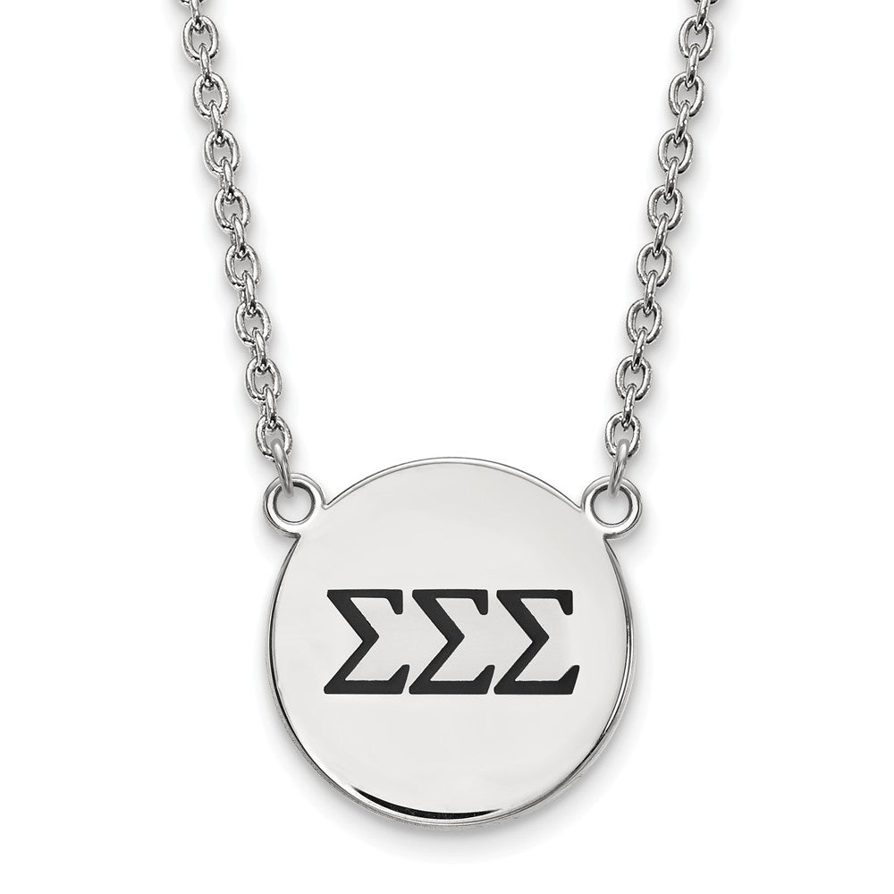 Sterling Silver Sigma Sigma Sigma Large Enamel Greek Letters Necklace, Item N14998 by The Black Bow Jewelry Co.
