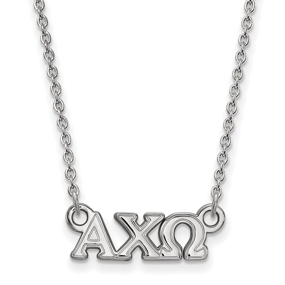 Sterling Silver Alpha Chi Omega XS (Tiny) Necklace, Item N15114 by The Black Bow Jewelry Co.