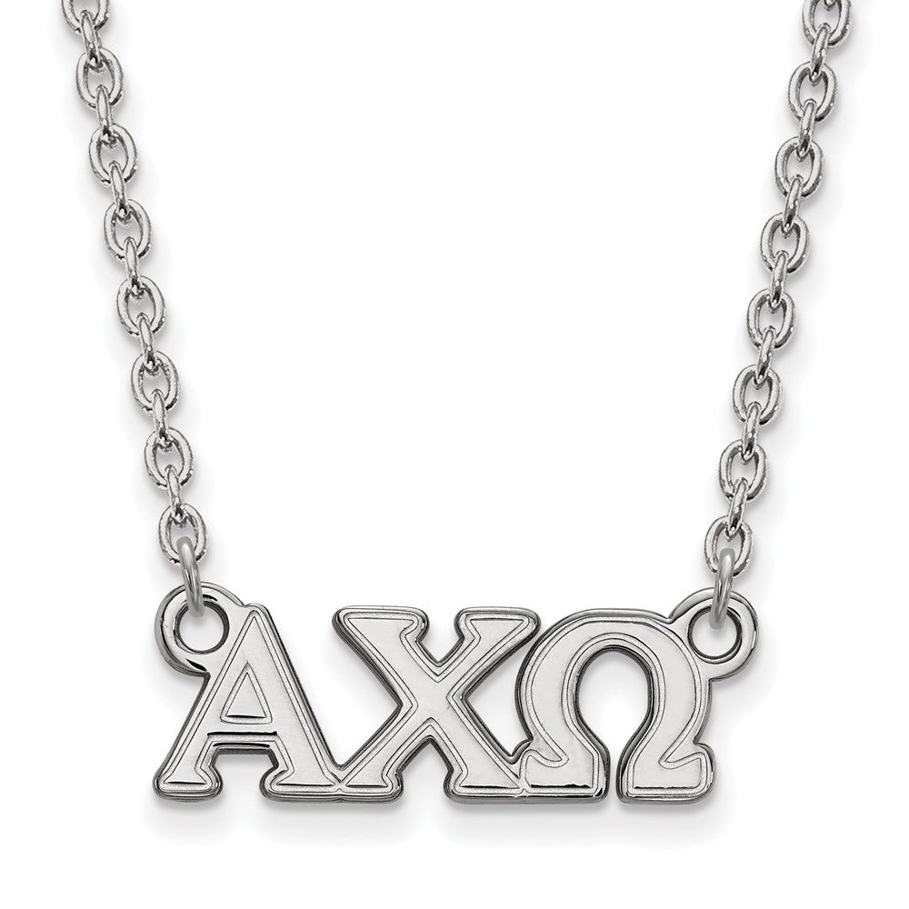Chi Omega Double Sided (Crest + Letters) Necklace - Shawn Paul Jewelry