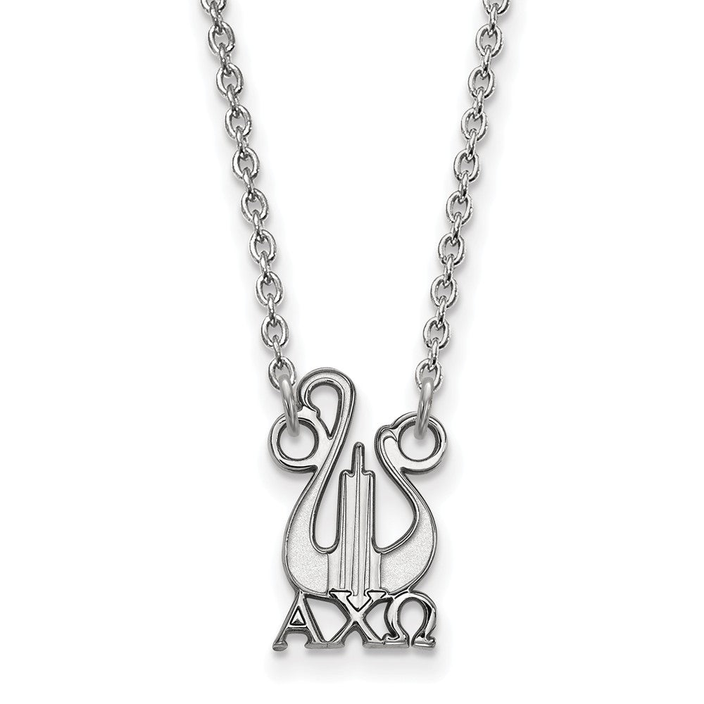 Sterling Silver Alpha Chi Omega Small Necklace, Item N15116 by The Black Bow Jewelry Co.